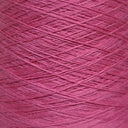 18/2 Merino - Rapture Rose - 100 g image 0