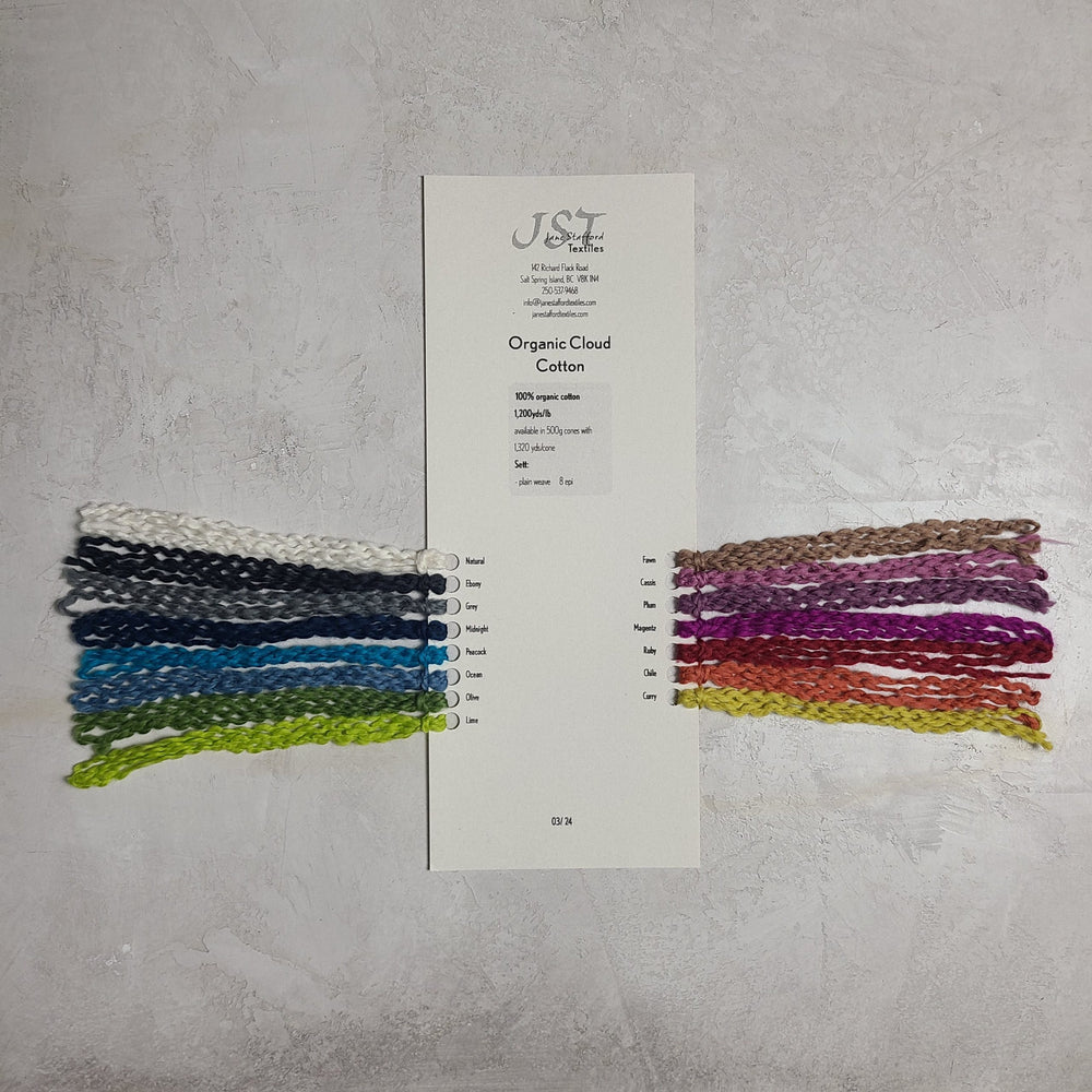 Sample card - Organic Cloud Cotton image 0