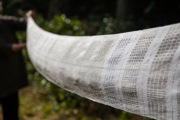 School of Weaving Kit - s05e02 Canvas Weave