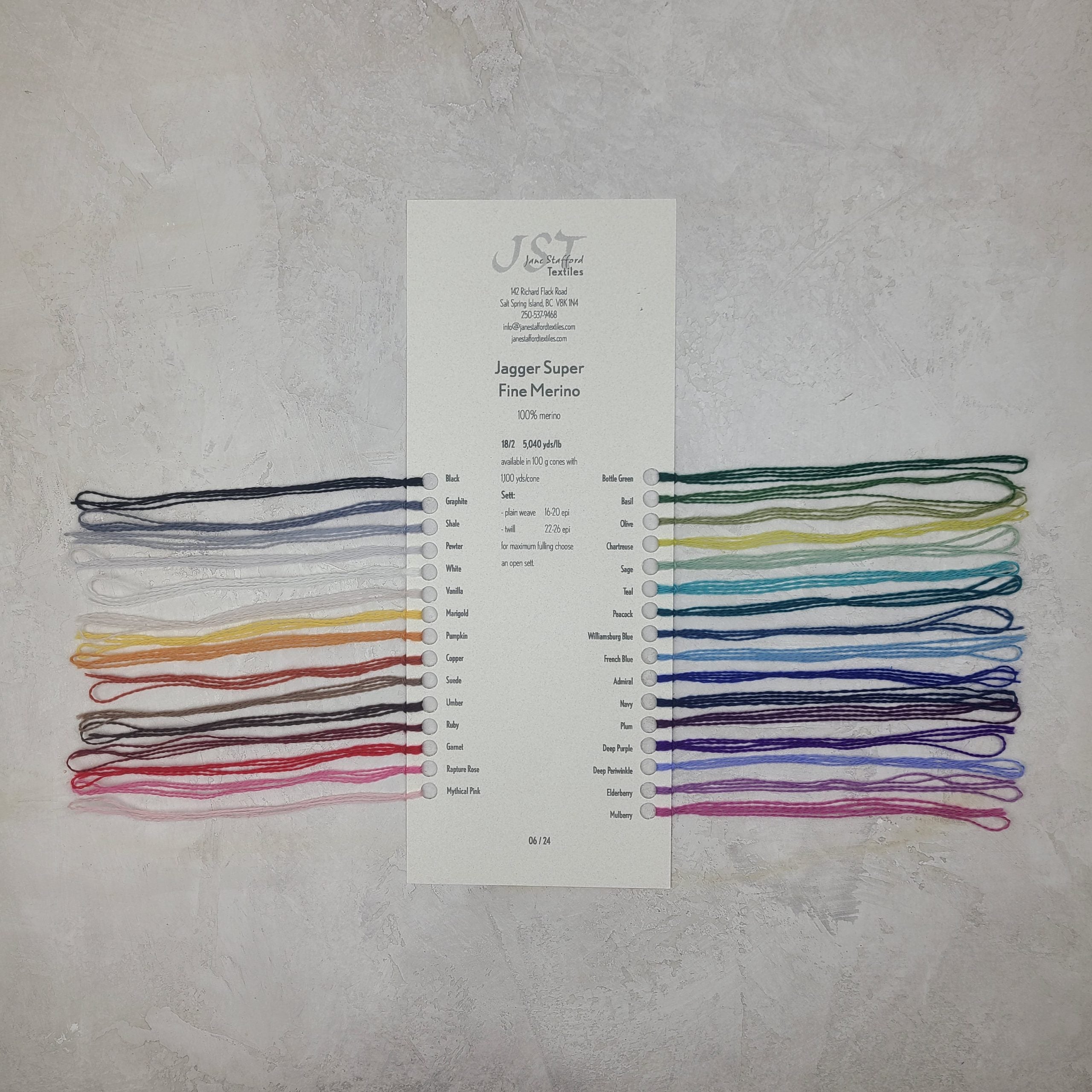 Sample card - 2/18 Merino