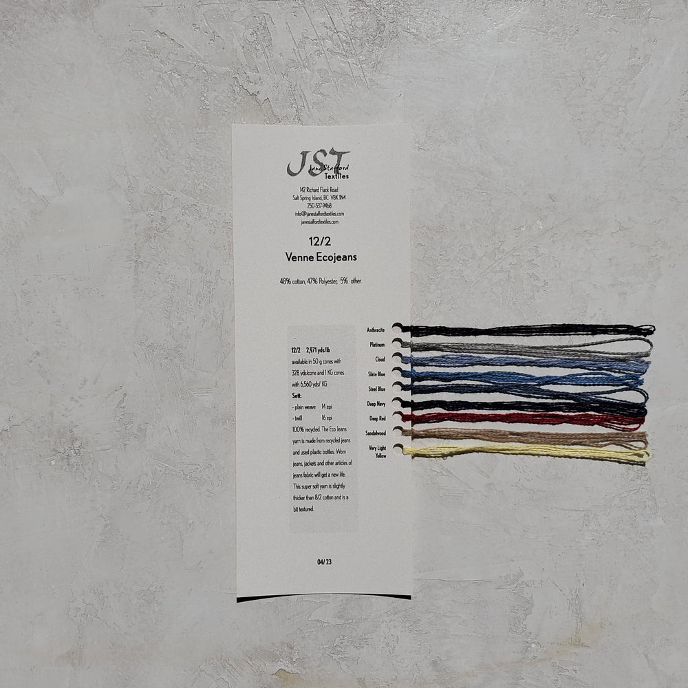 Sample card - Venne Eco Jeans image 0